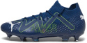 Buty korki Puma Future Match MxSG r.42,5